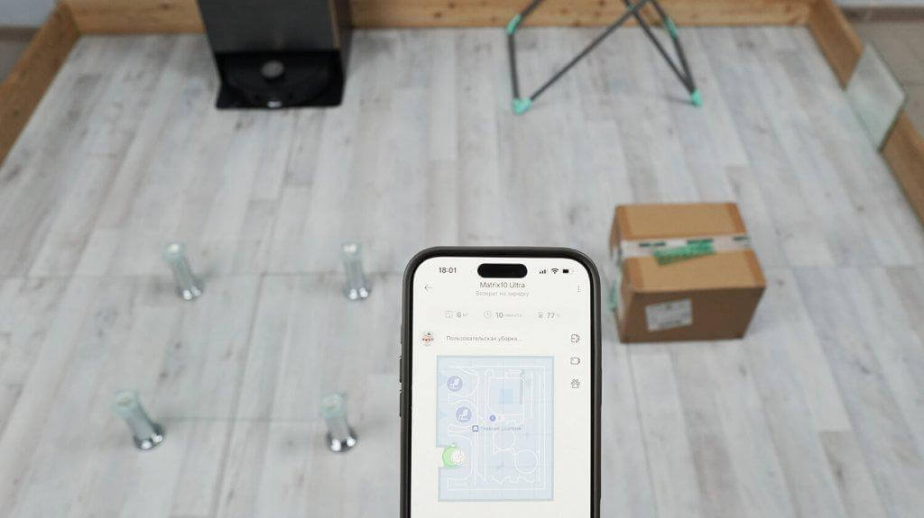 Dreame Matrix10 Ultra: naršykite kliūčių kambaryje