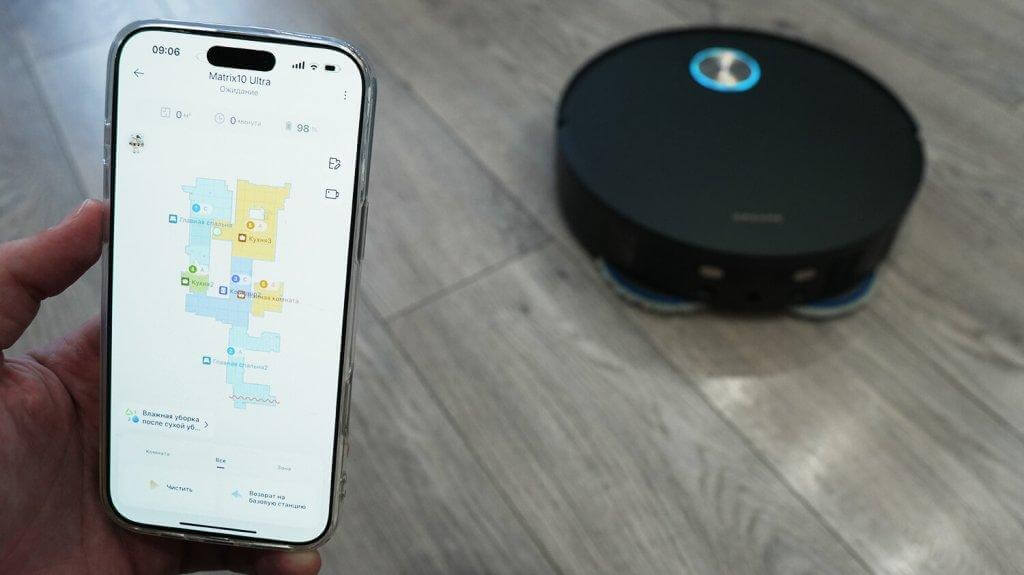 Dreame Matrix10 Ultra: programų valdymas