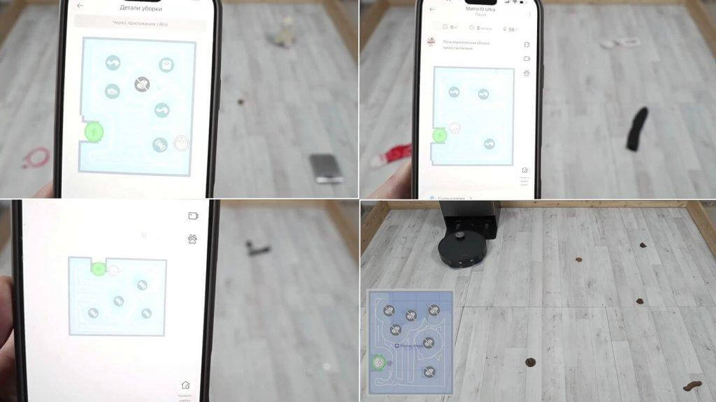 „Dreame Matrix10 Ultra“: objektų atpažinimas esant geram apšvietimui