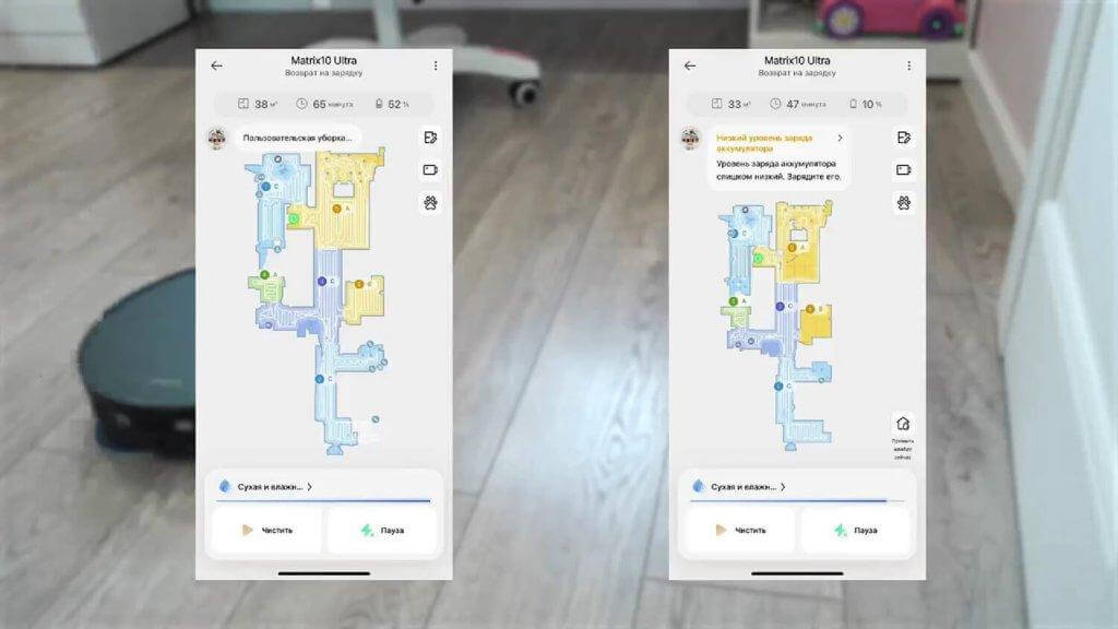 Dreame Matrix10 Ultra: akumuliatoriaus veikimo laikas