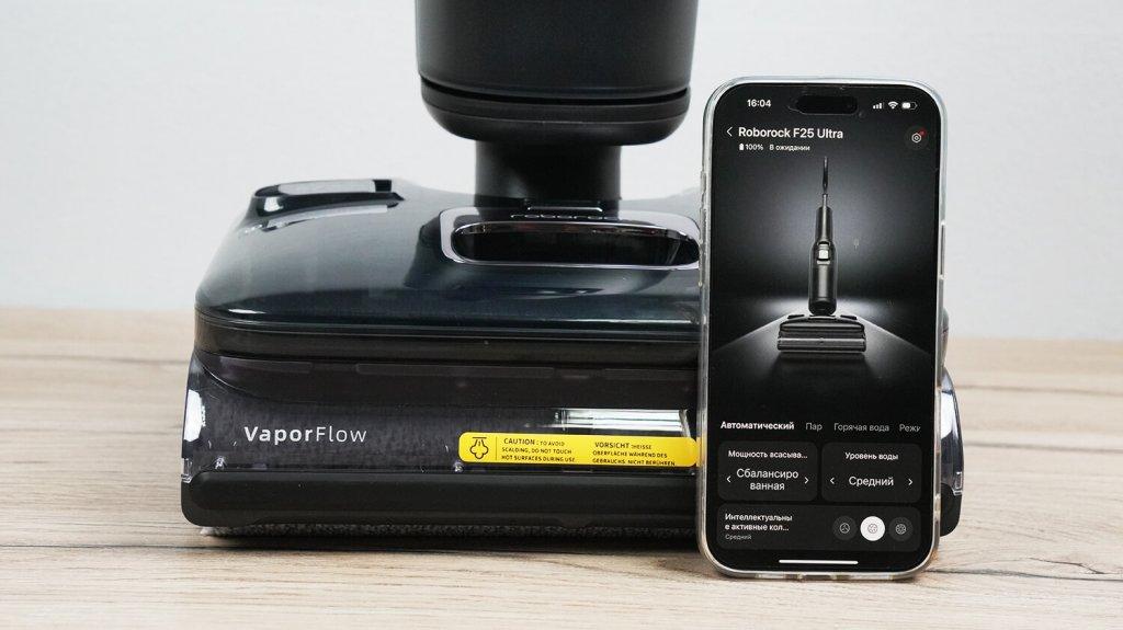 „Roborock F25 Ultra“: programėlių valdymas