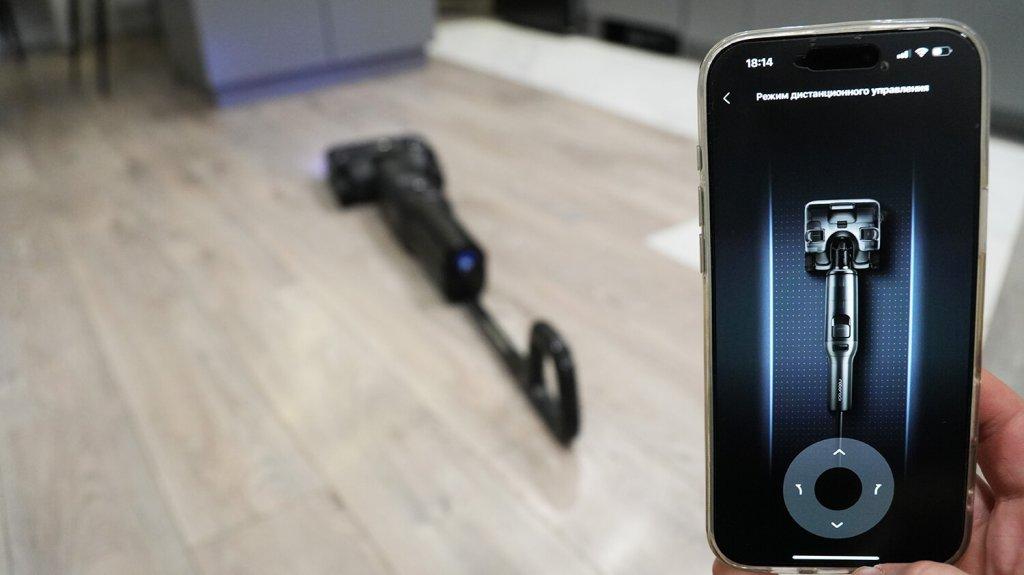 Roborock F25 Ultra: Nuotolinio valdymo pultas