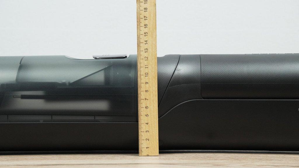 „Roborock F25 Ultra“: aukštis horizontalioje padėtyje