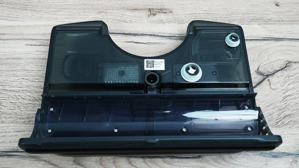 Roborock F25 Ultra: vandens bakas