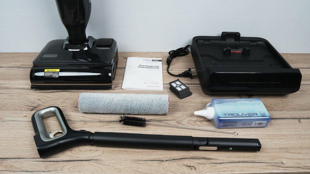 „Trouver M50 Ultra“: Įranga