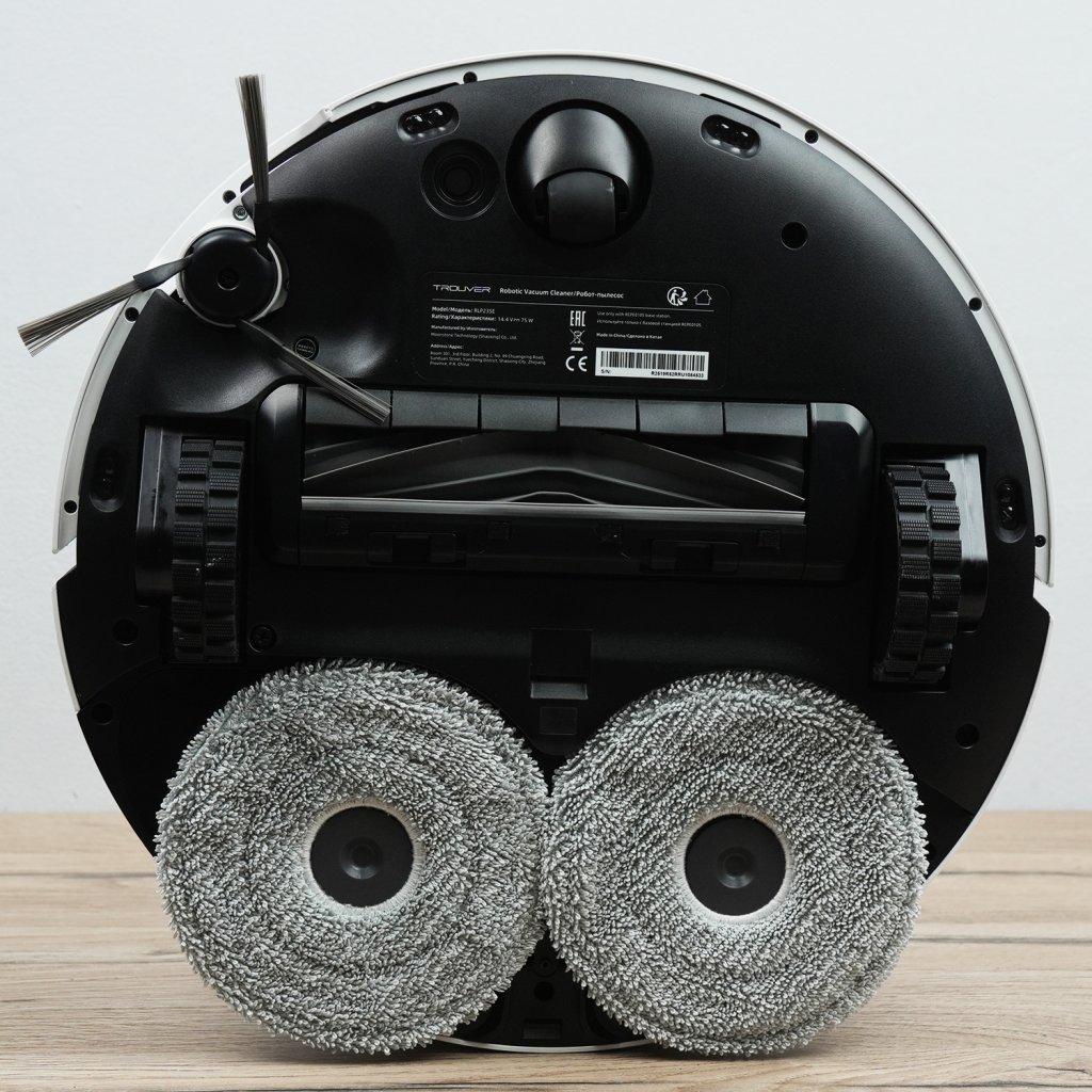 Trouver P50 Ultra: vaizdas iš apačios