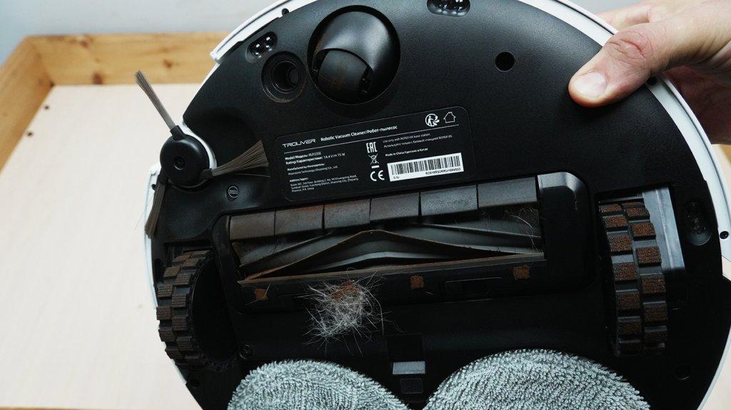 Trouver P50 Ultra: valymo modulio būsena