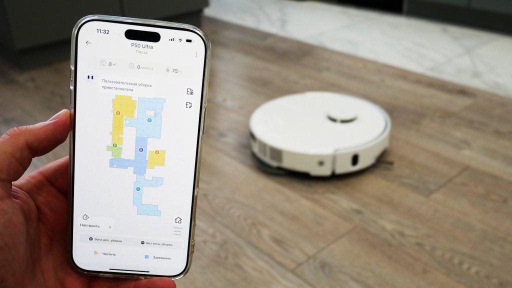 „Trouver P50 Ultra“: programų valdymas