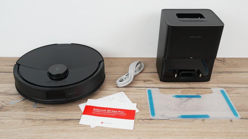 „Roborock Q8 Max Pro Plus“: pakuotės turinys