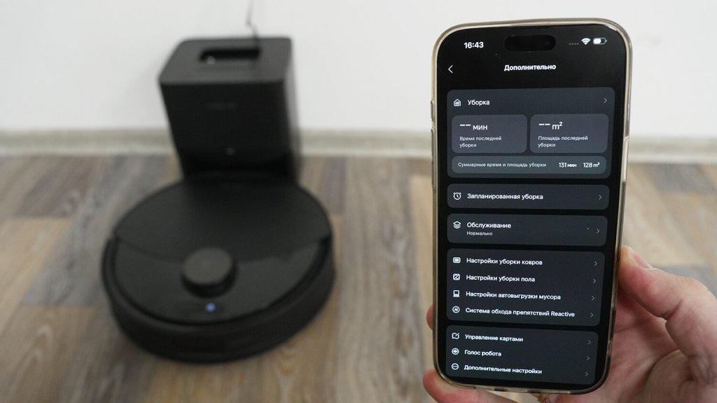 „Roborock Q8 Max Pro Plus“: programėlių valdymas