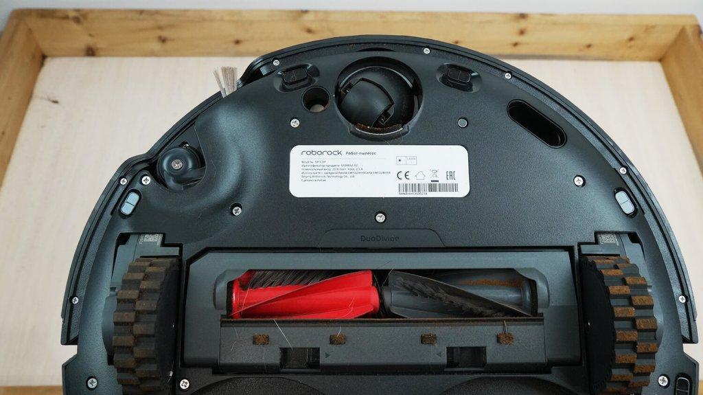 „Roborock Saros 10R“ (įmontuotos stoties versija): valymo modulio būsena