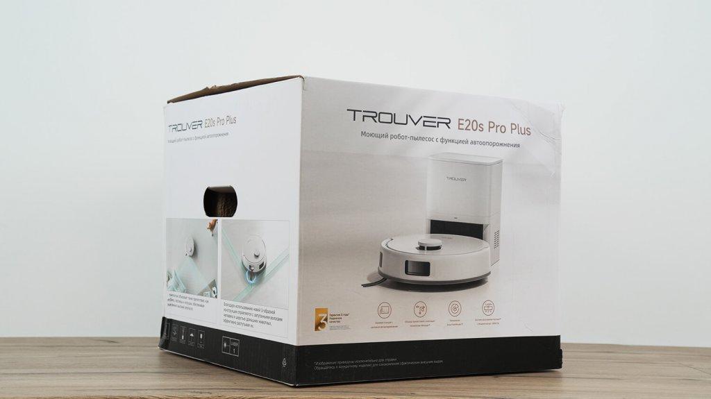 TROUVER E20s Pro Plus: Dėžutė