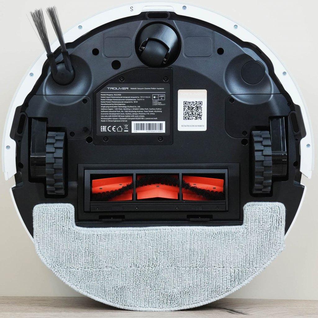 Trouver E20s Pro Plus: vaizdas iš apačios