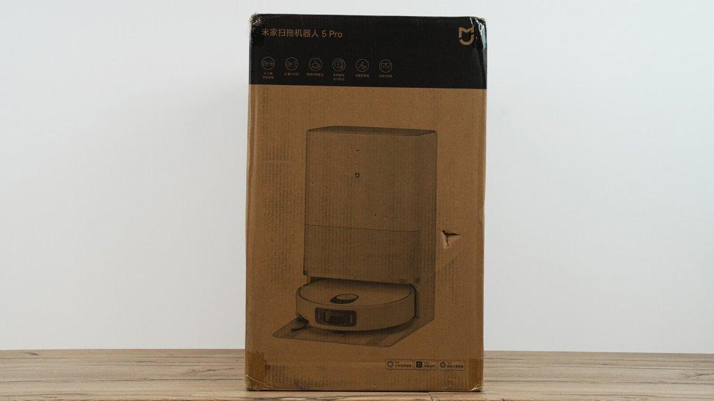 „Xiaomi Mijia 5 Pro“: dėžutė
