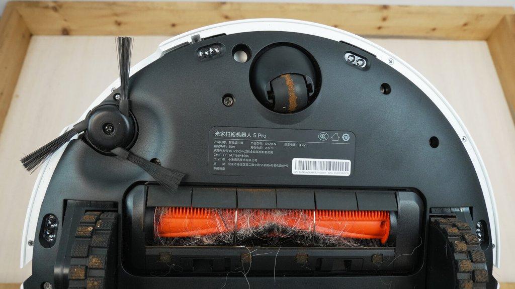 „Xiaomi Mijia 5 Pro“: valymo modulis po bandymo
