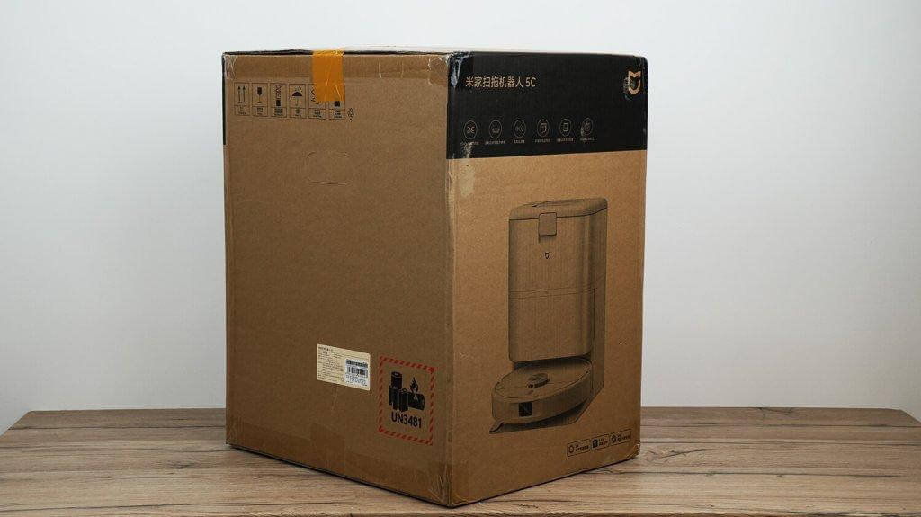 „Xiaomi Mijia 5C“: dėžutė